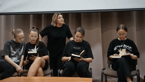 Онлайн-конкурс буктрейлеров «Магия сцены»