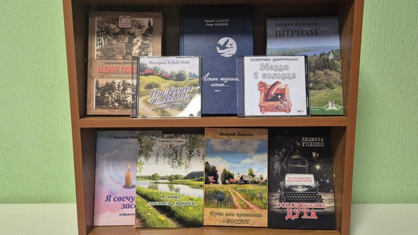 Постоянно действующая выставка «Рязанское раздолье»