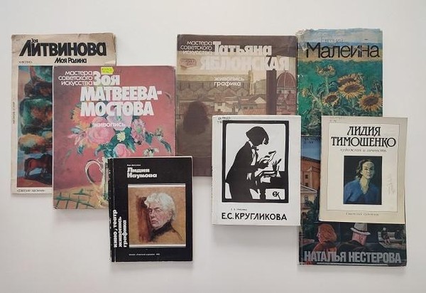 Иллюстративная выставка «Творчество советских художниц»