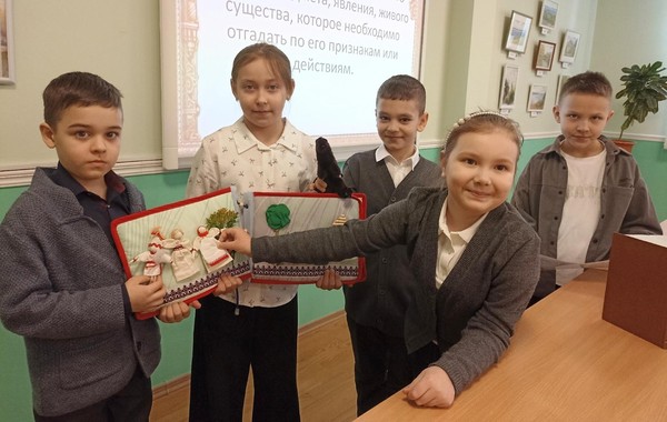 «Россыпь народной мудрости»