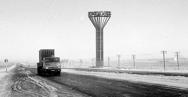 Музейное занятие «Яр Чаллы: история в деталях»