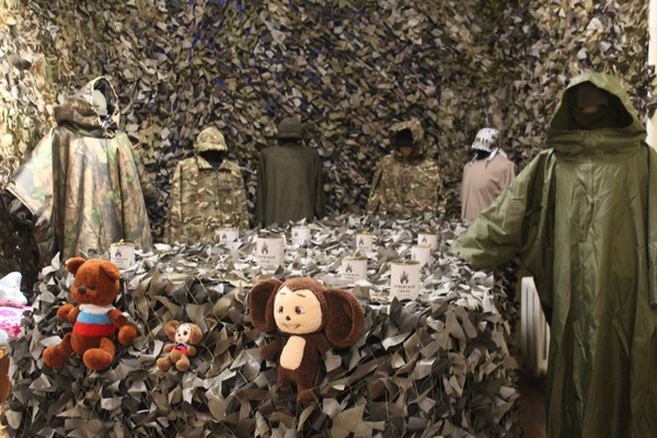 Выставка «Волонтеры Крыма СВО»