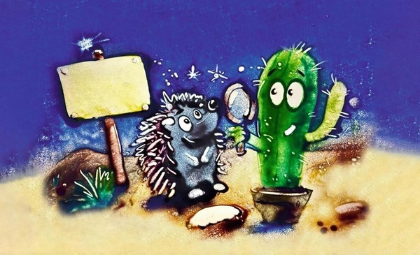 Спектакль «В гости к самому себе»