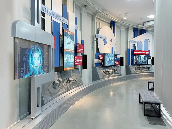 Выходные по МАХимуму