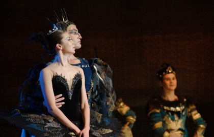 Лебединое озеро