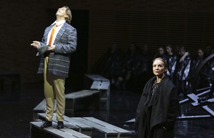 Не только любовь