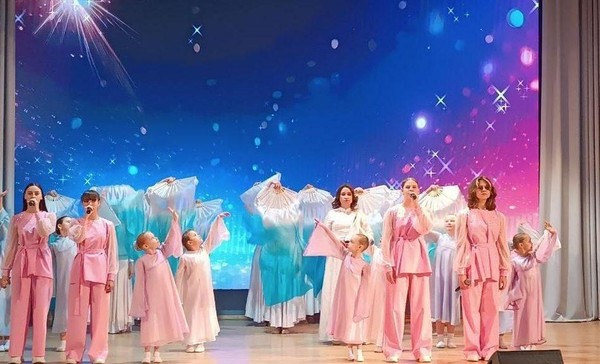 Благословите женщину