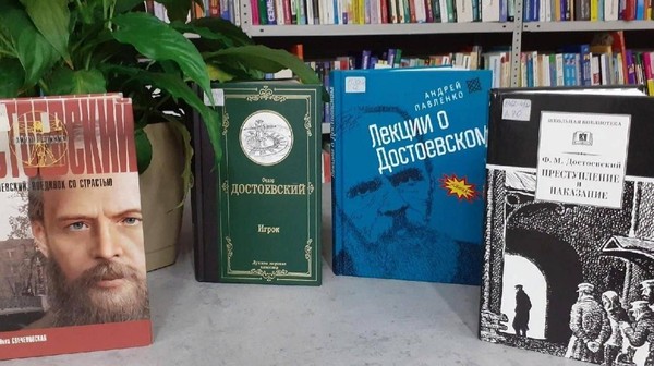 Игра «Поединок со страстью»