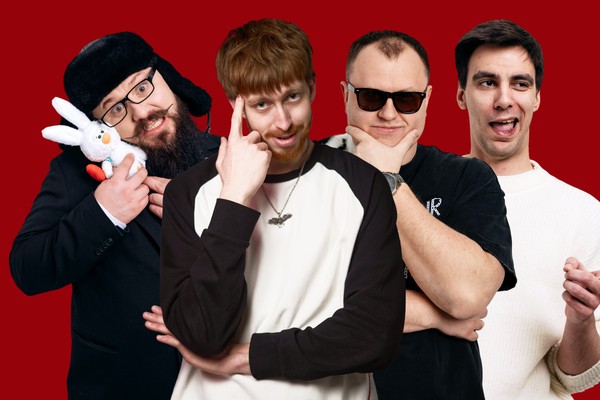 Pro Stand-up. Опытный концерт трендовых комиков