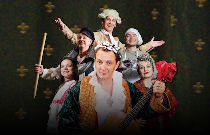 Жениться вам надо, барин