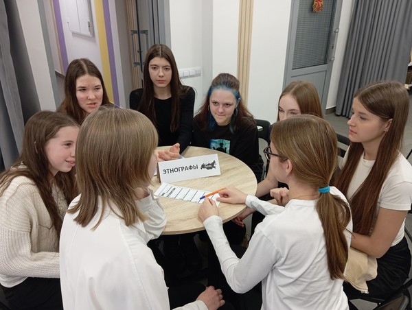 Этно-квиз «Россия – территория единства»