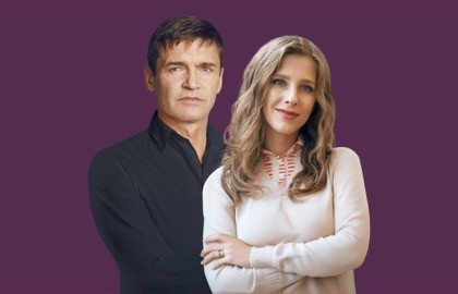 Ночь её откровений