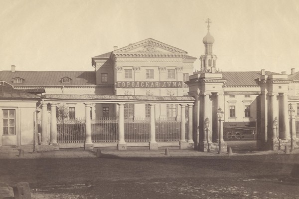 Лекция «Кто в городе главный? Городские власти в Москве XIX – начале ХХ века»