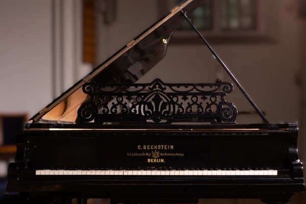 Иоганнес Брамс. Вечер камерной музыки