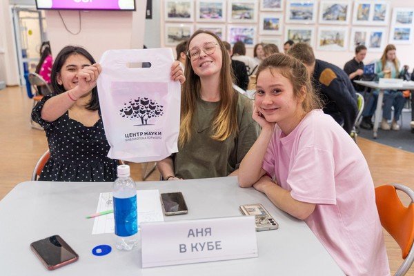 Игра «Окружающий мир и все вокруг него»