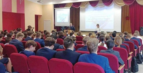 Встреча «Подросток. Правонарушения и ответственность»