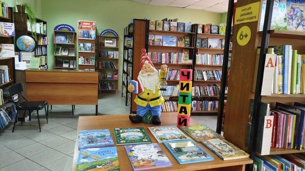 Экскурсия «Библиотечный городок»