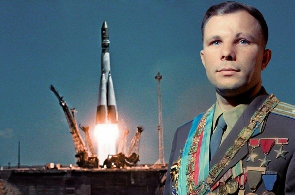 «От мечты к прорыву» pro-знание, посвященное 92-летию Юрия Гагарина