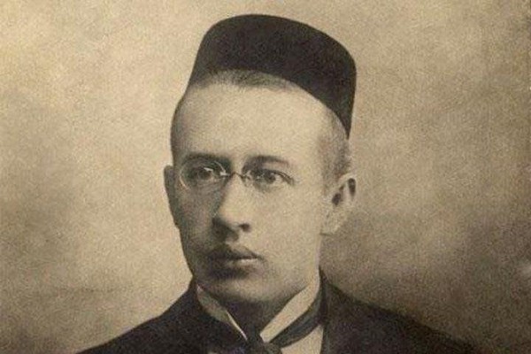 «Книга – юбиляр: «Хаят»