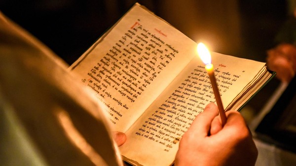 Литературно-духовная программа «Духовное наследие в книгах и чтении»