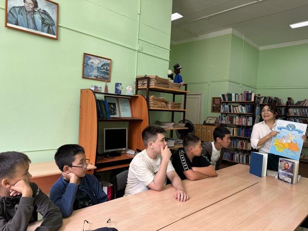 Викторина «Знаешь ли ты свой край родной?»