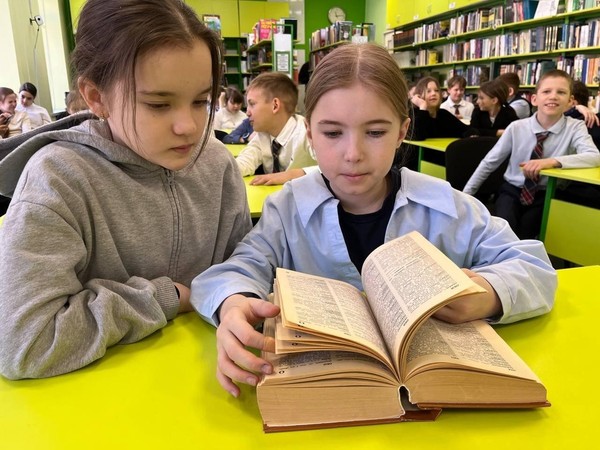 Литературная игра-викторина «В компании Тома Сойера»