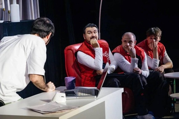 Спектакль «Получите! Распишитесь!»