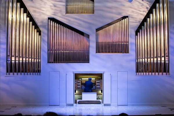 Концерт «Музыкальное приношение И. С. Баху»