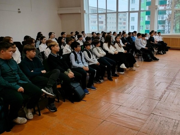 Урок «Одна страна – один народ»