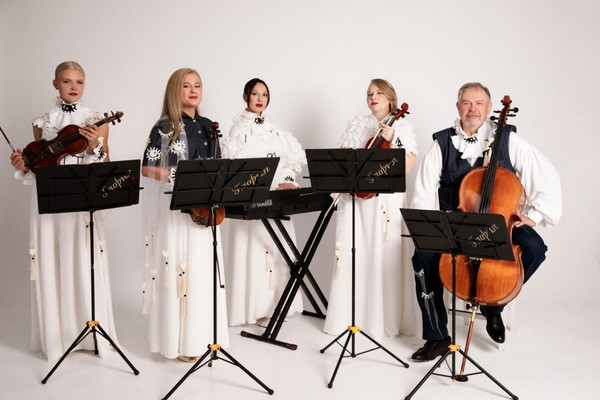 Концерт «Классика киномузыки. Камерное звучание»