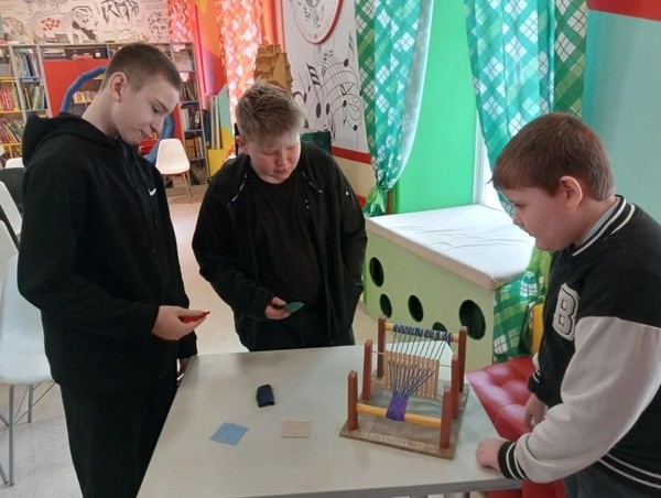 Игра-путешествие «Тайны полуострова Крым»