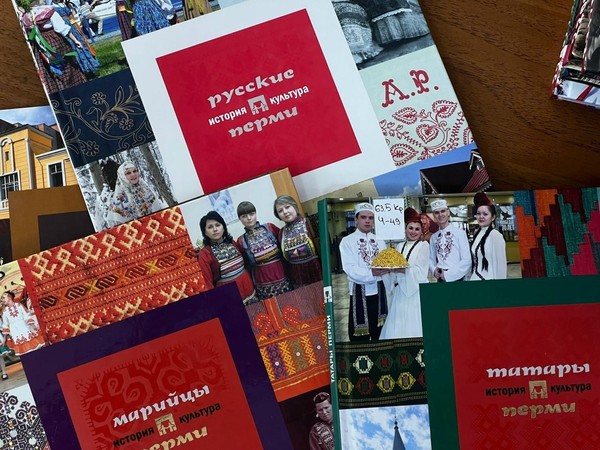 Интерактивная программа «Узоры России»