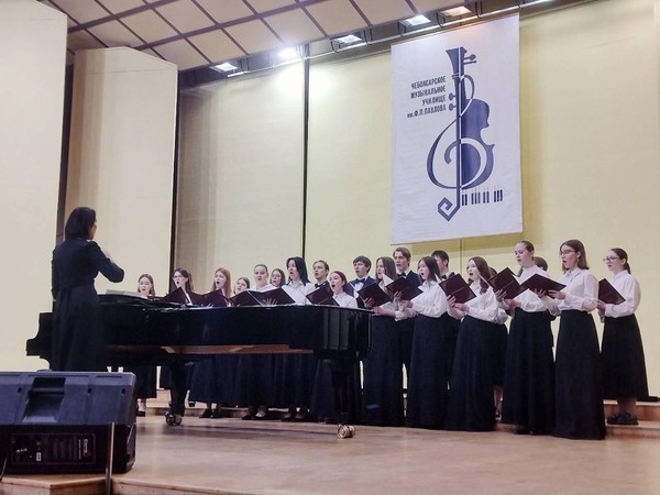 Концерт преподавателей и Камерного хора Саратовской государственной консерватории