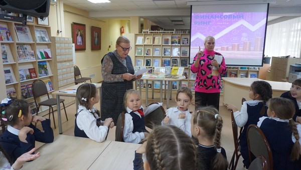 Интеллектуальная игра «Не имей 100 рублей… а научись ими управлять!»