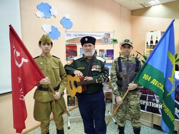 Творческая встреча «Русский Донбасс»