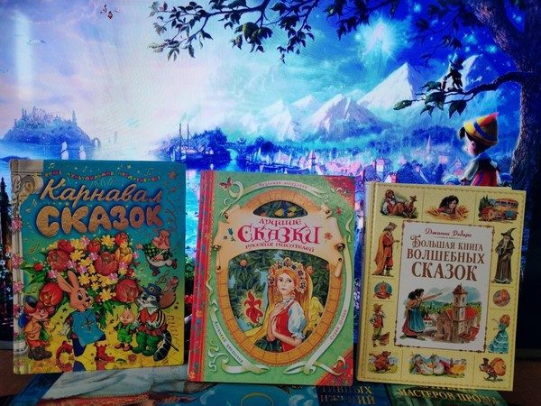 Литературный марафон «КнигоЧтение со вкусом»