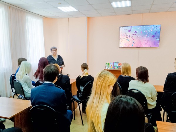 Программа «Симфония песен Александра Зацепина»