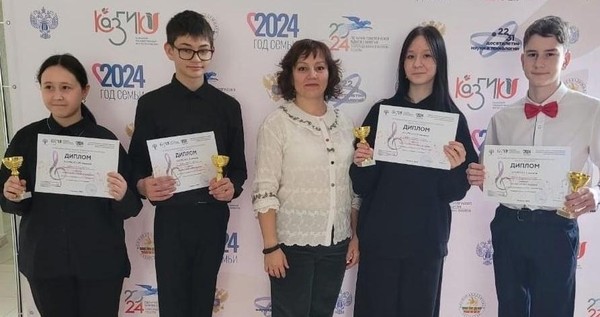 Концерт «Головокружительный аккордеон»