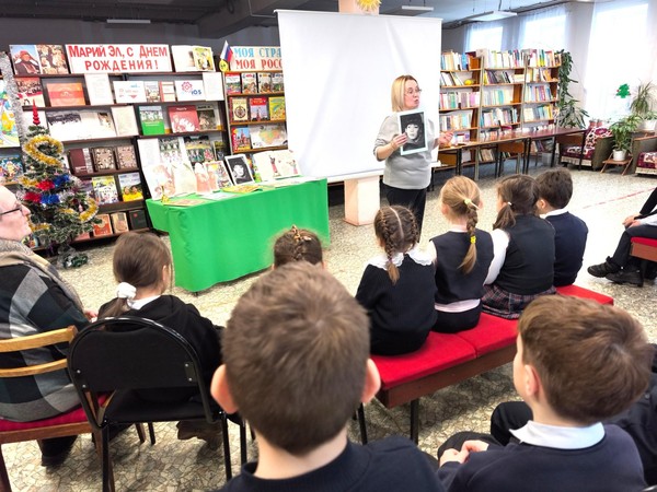 Краеведческая копилка «Поэт и учитель Надежда Ялкайн»