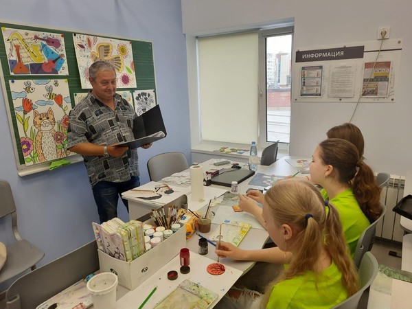 Классный час «День гражданской обороны»