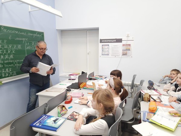 Классный час «Международный женский день»