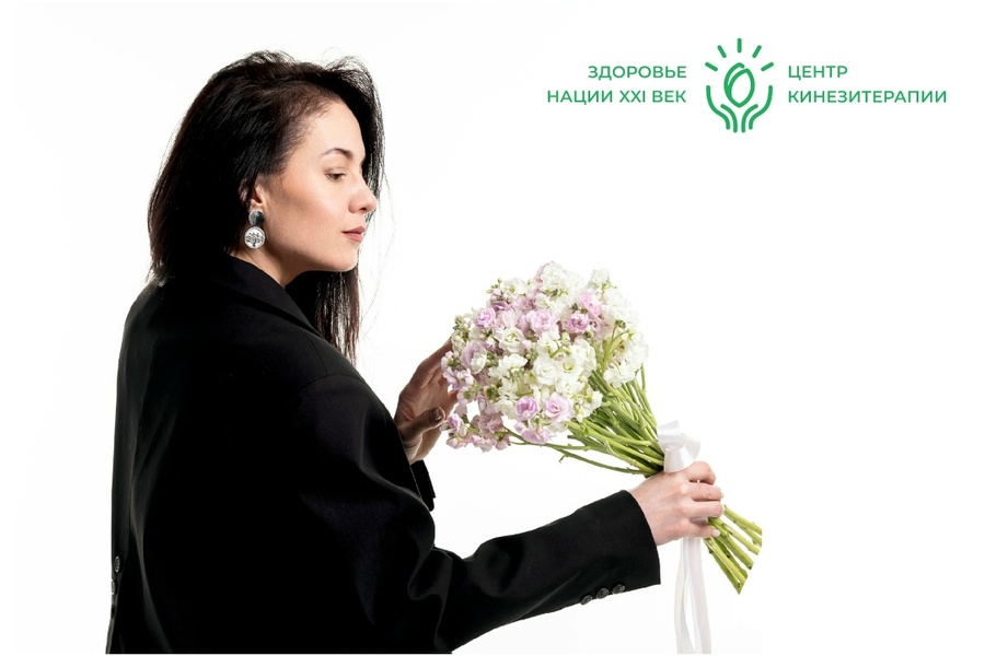 Открытая встреча "Естественное омоложение"