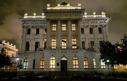 Легенды и тайны Ваганьковского холма