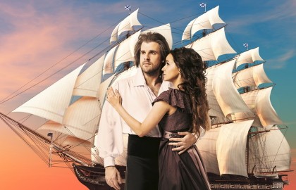 Юнона и Авось