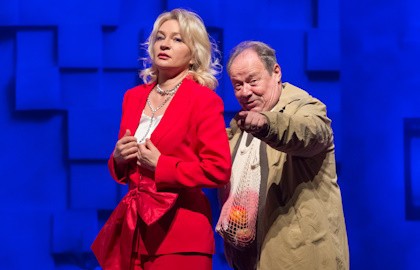 Любовь в квадрате