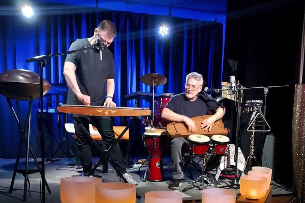 Программа «Как звучит космос»