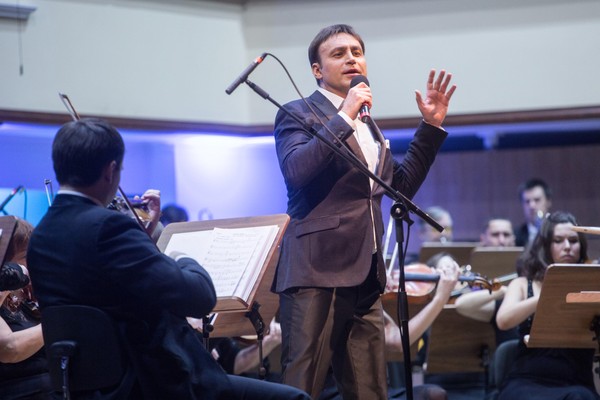 Концерт «И снова о любви»