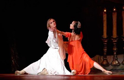 Ромео и Джульетта