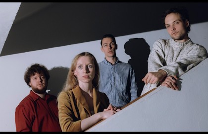 Группа «Диктофон»