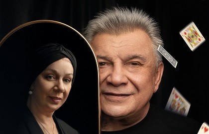 Игра в джин